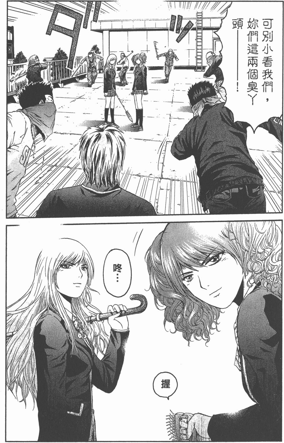 第165页