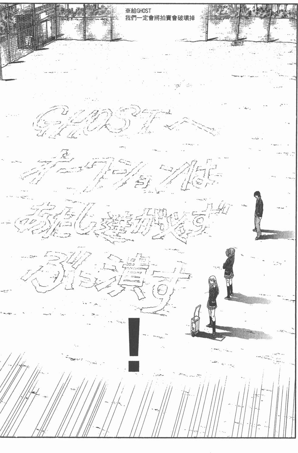 第170页