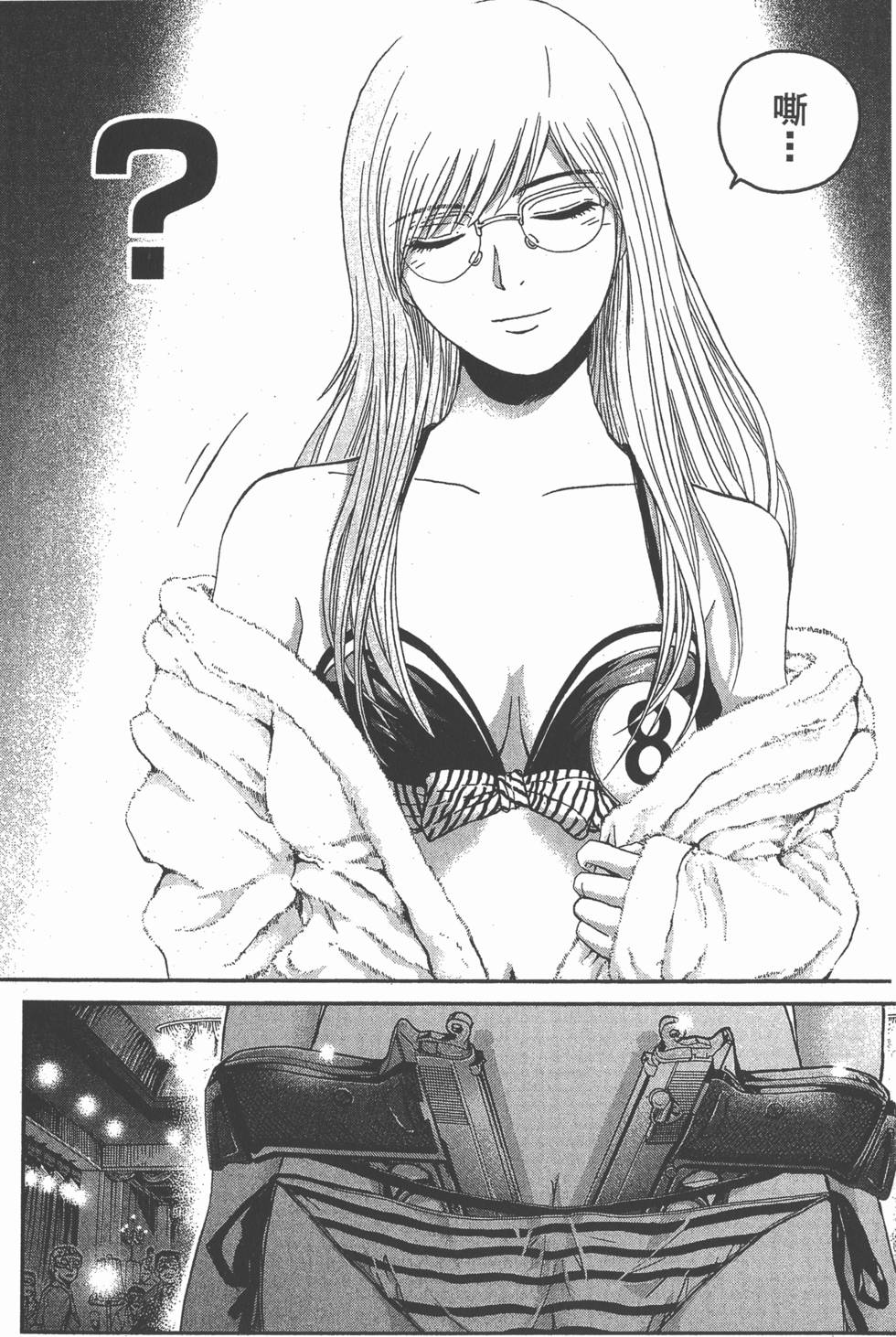 第177页