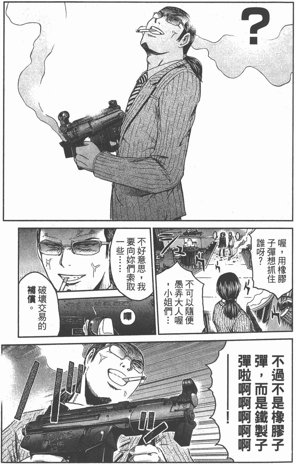 第185页