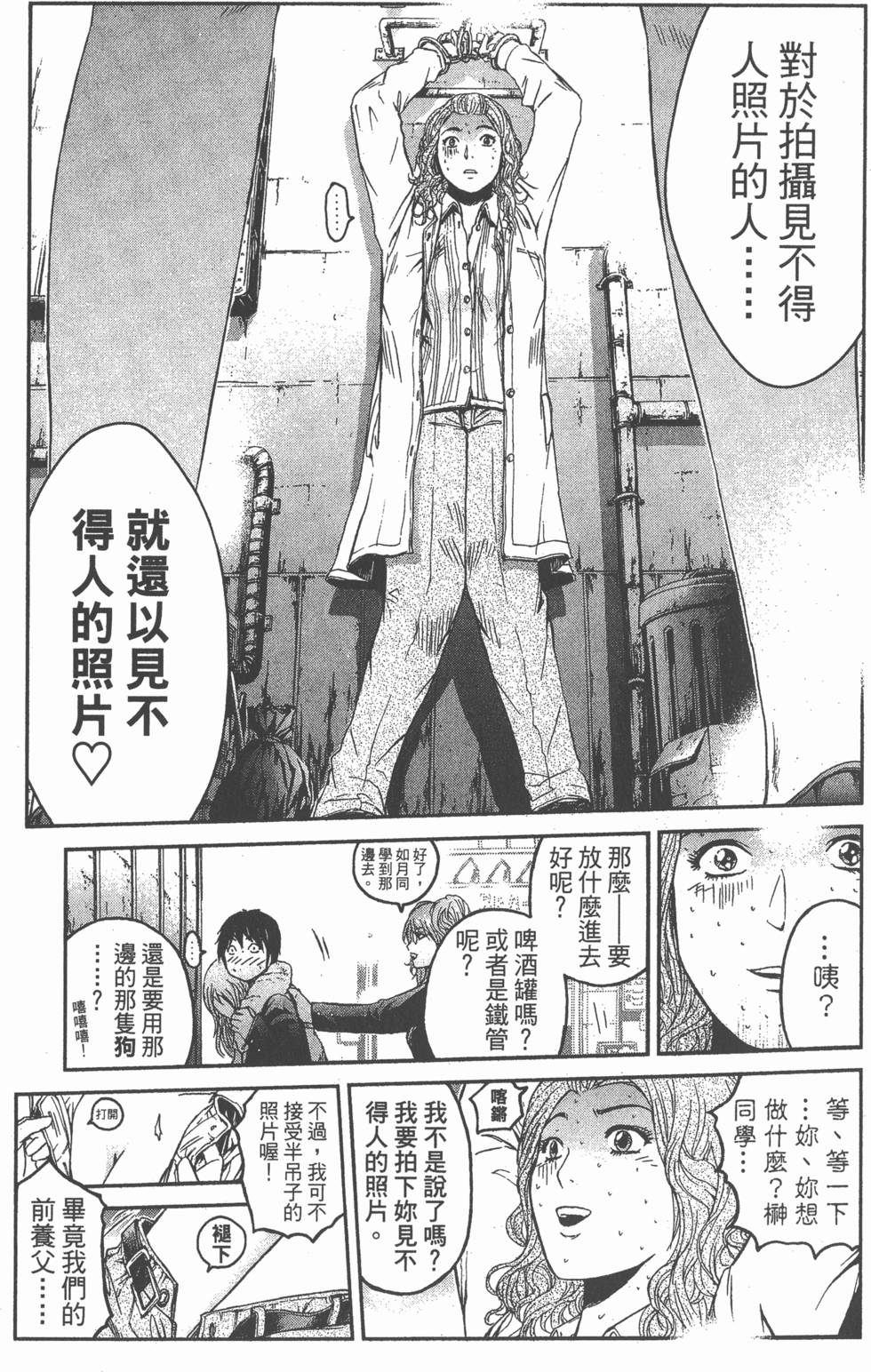 第191页