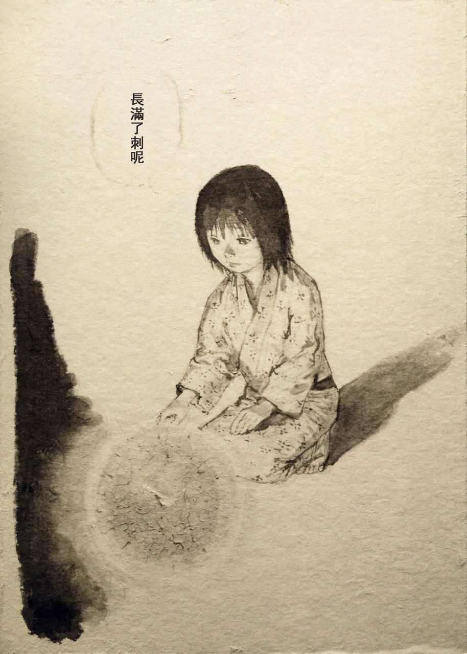 第69页