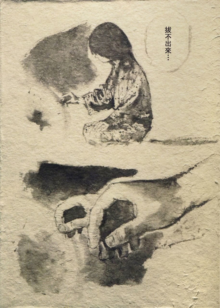 第70页