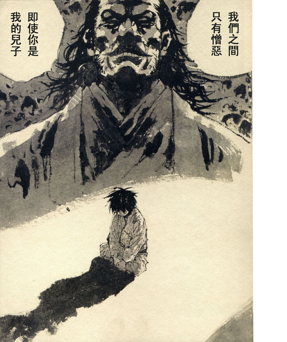 第115页