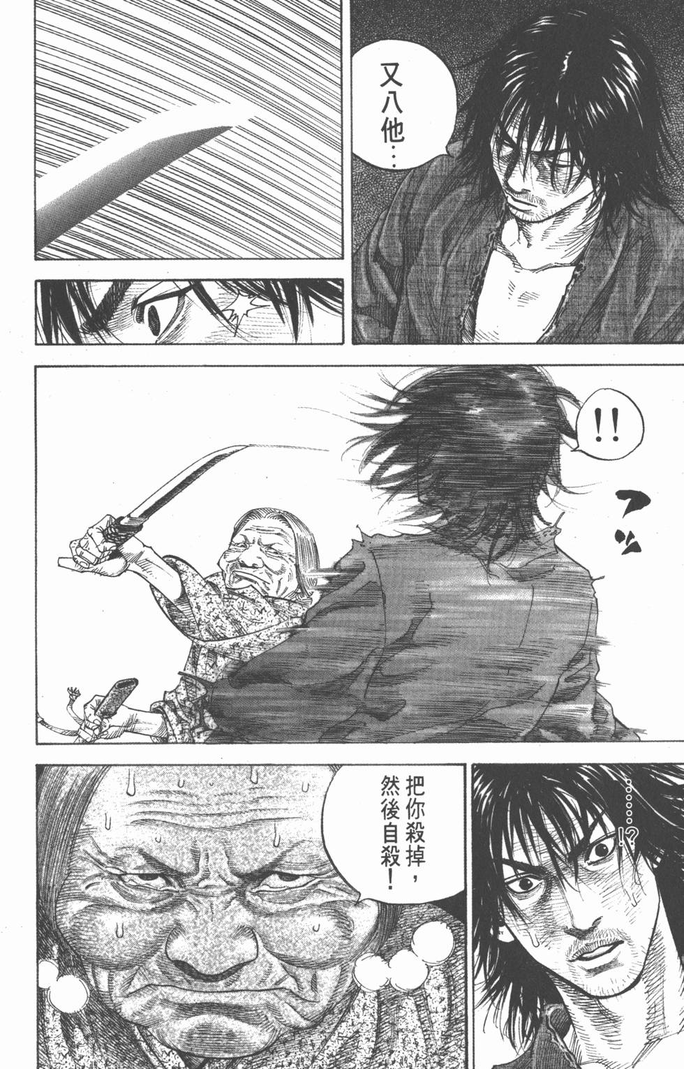 第224页