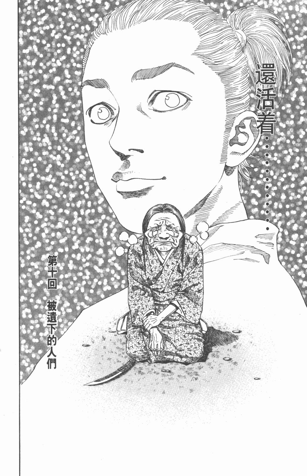 第226页