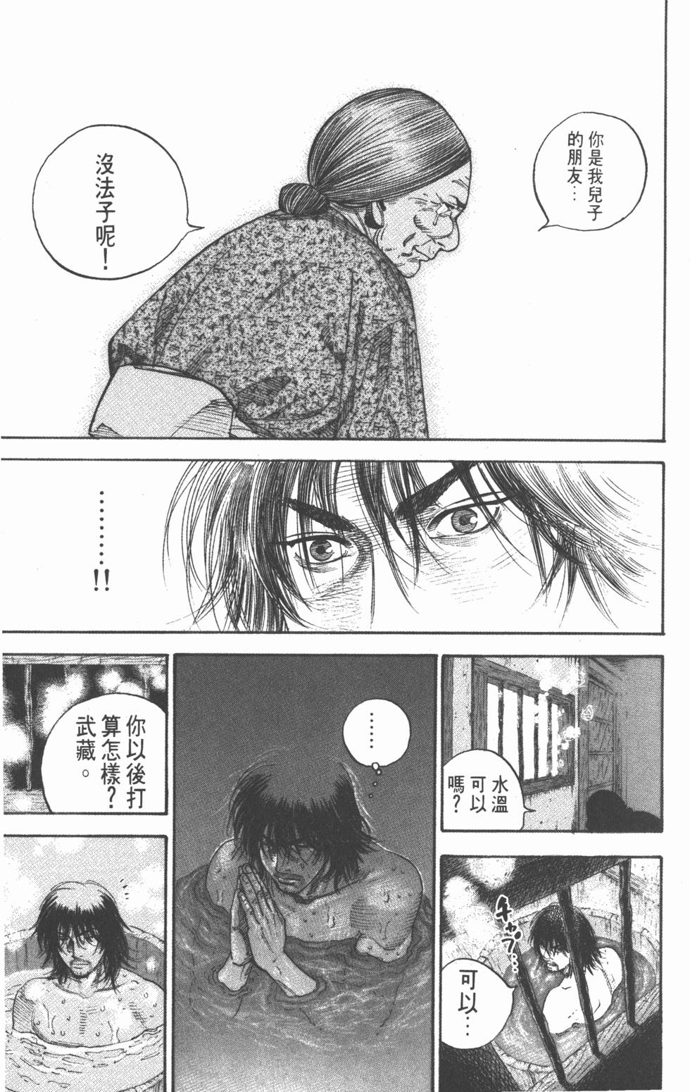第235页