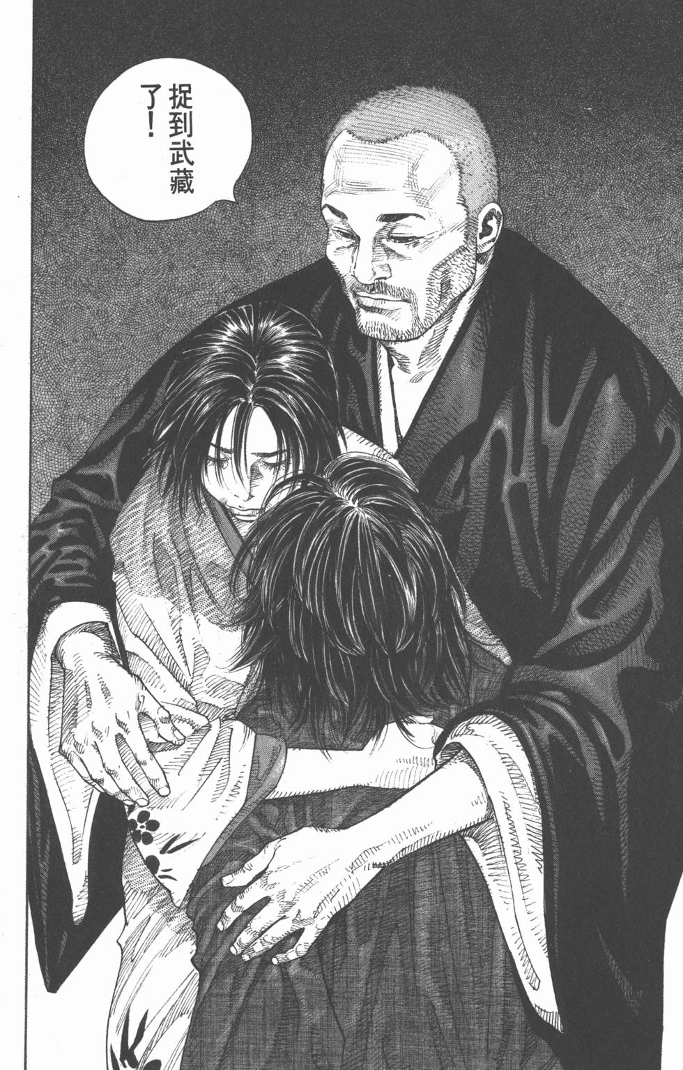 第126页