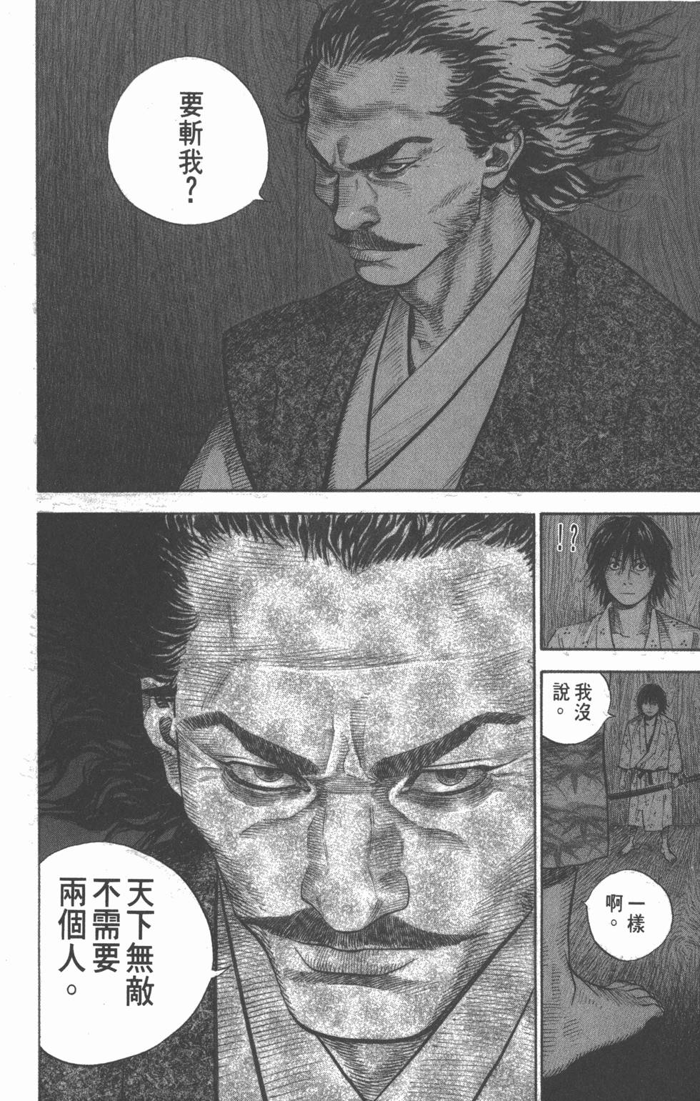 第182页