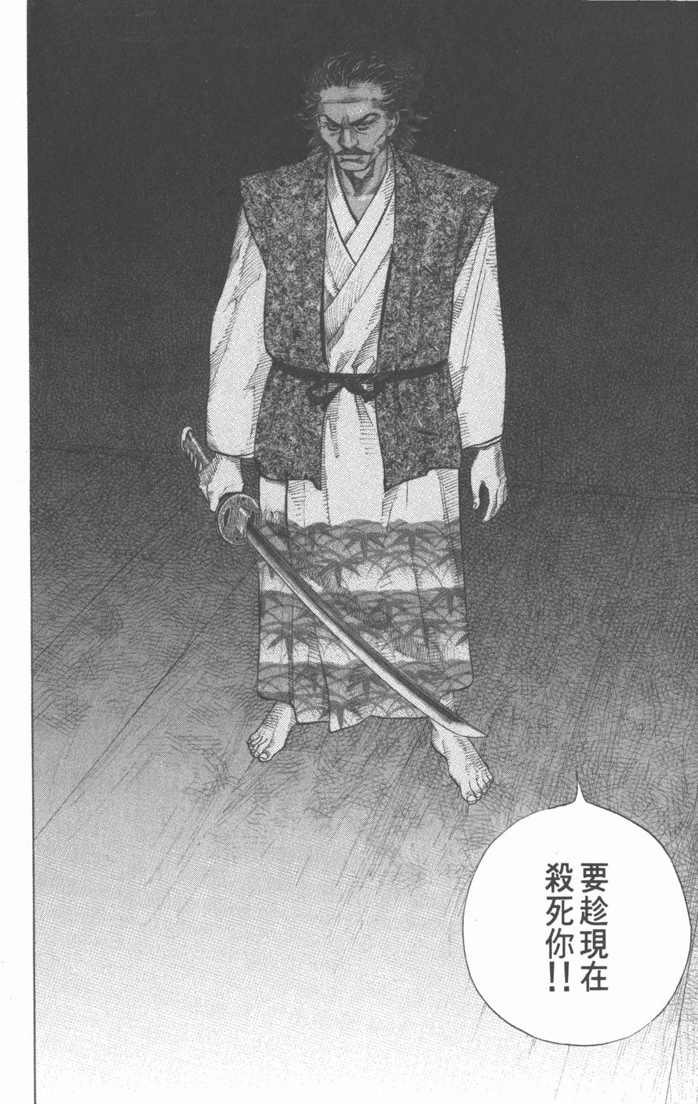 第184页