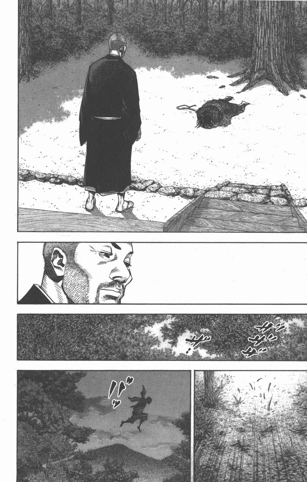 第200页