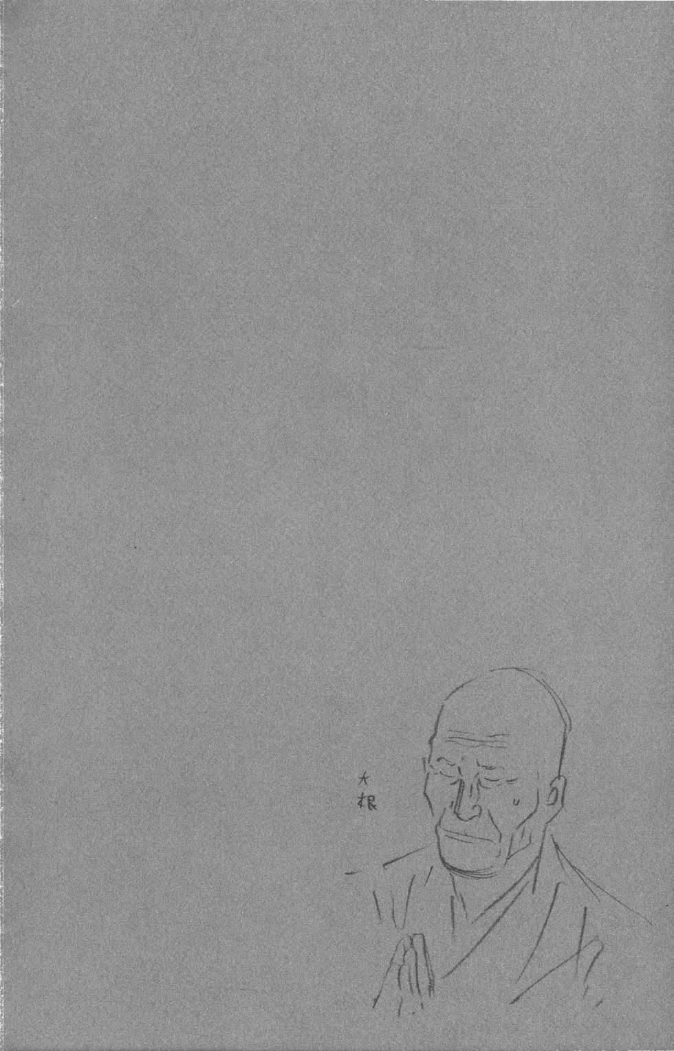 第214页