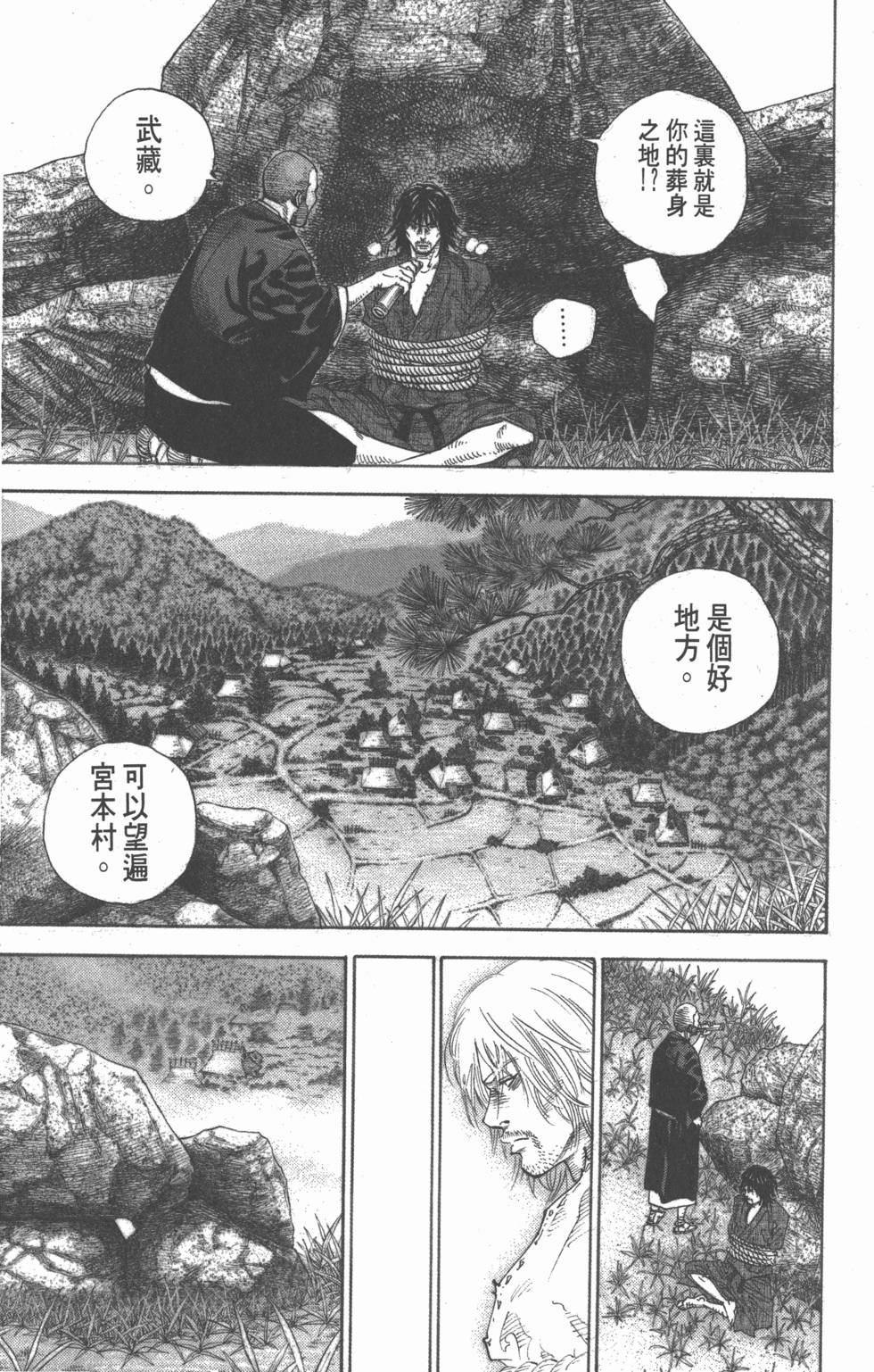 第215页