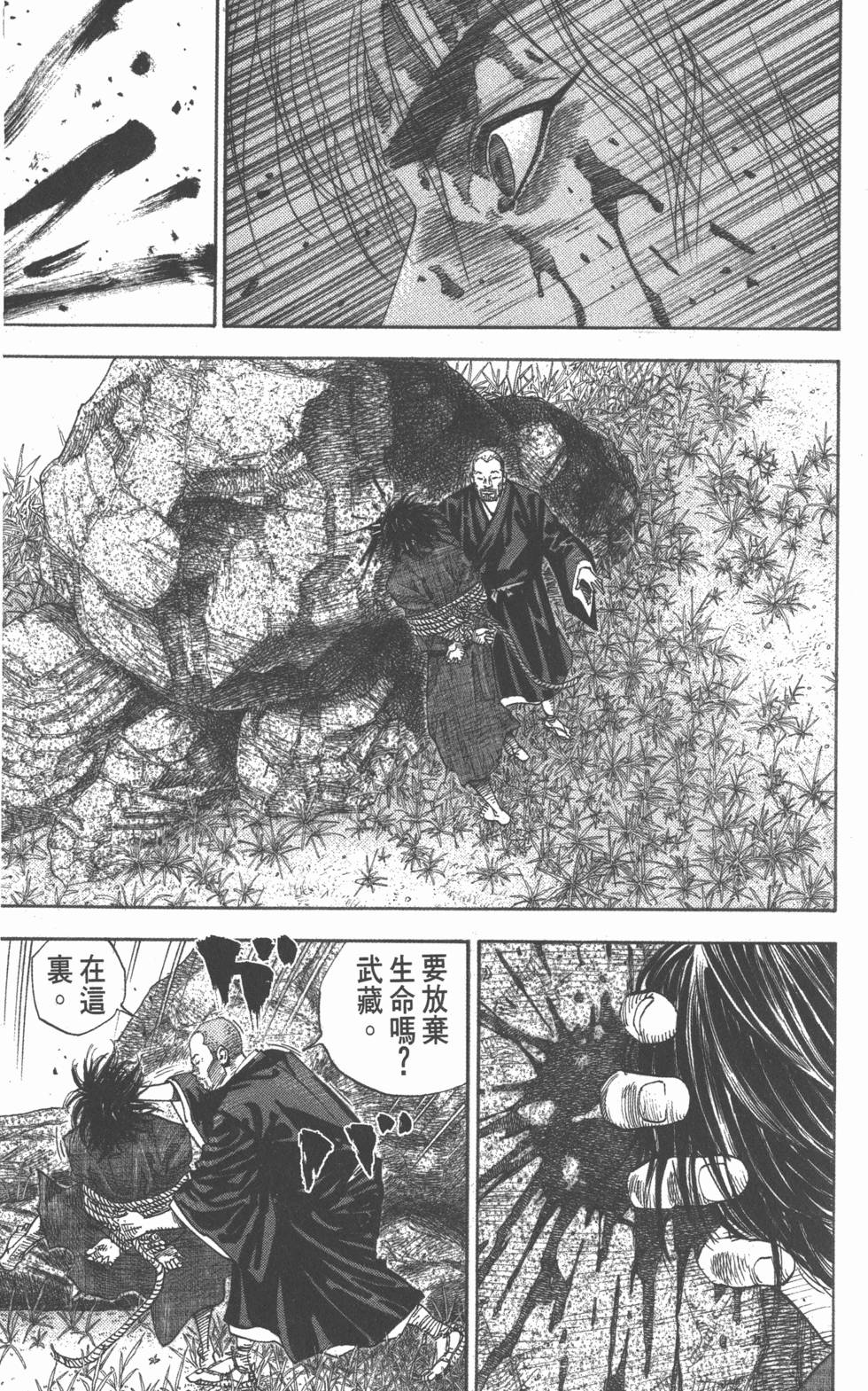 第227页