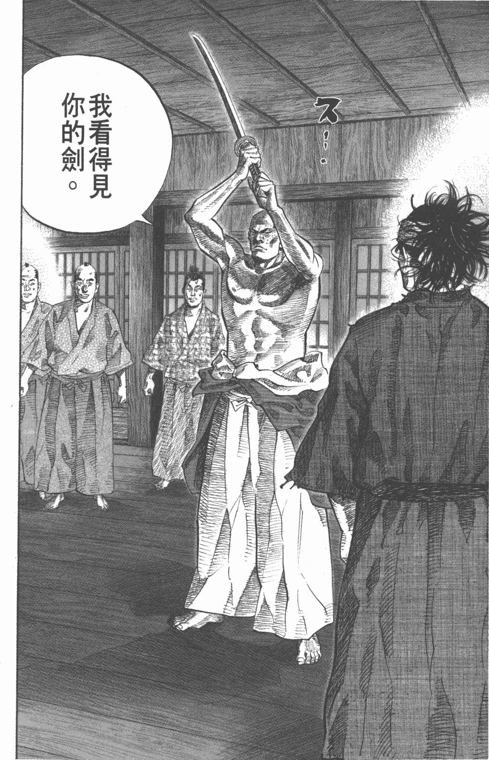 第178页