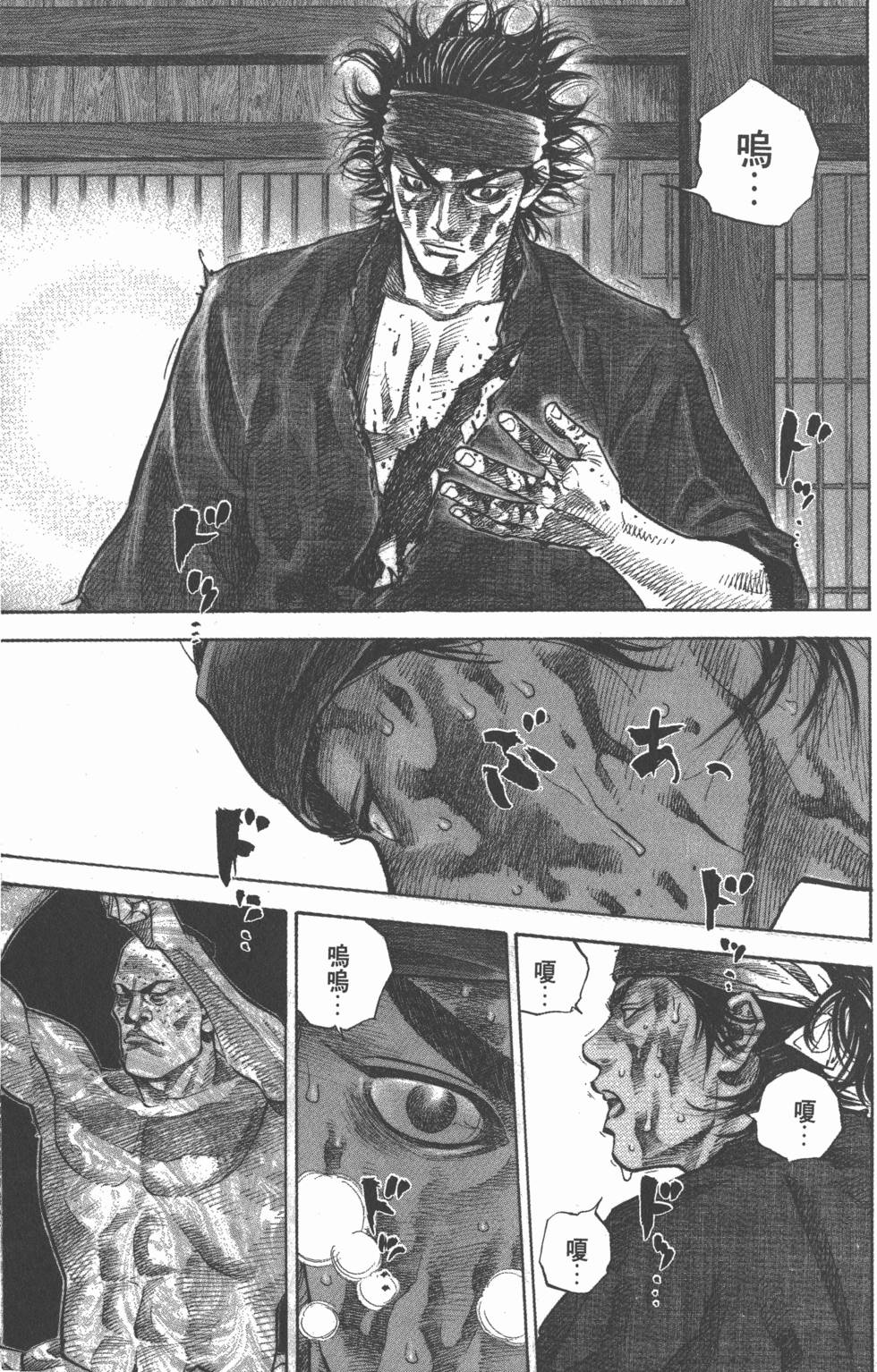 第189页