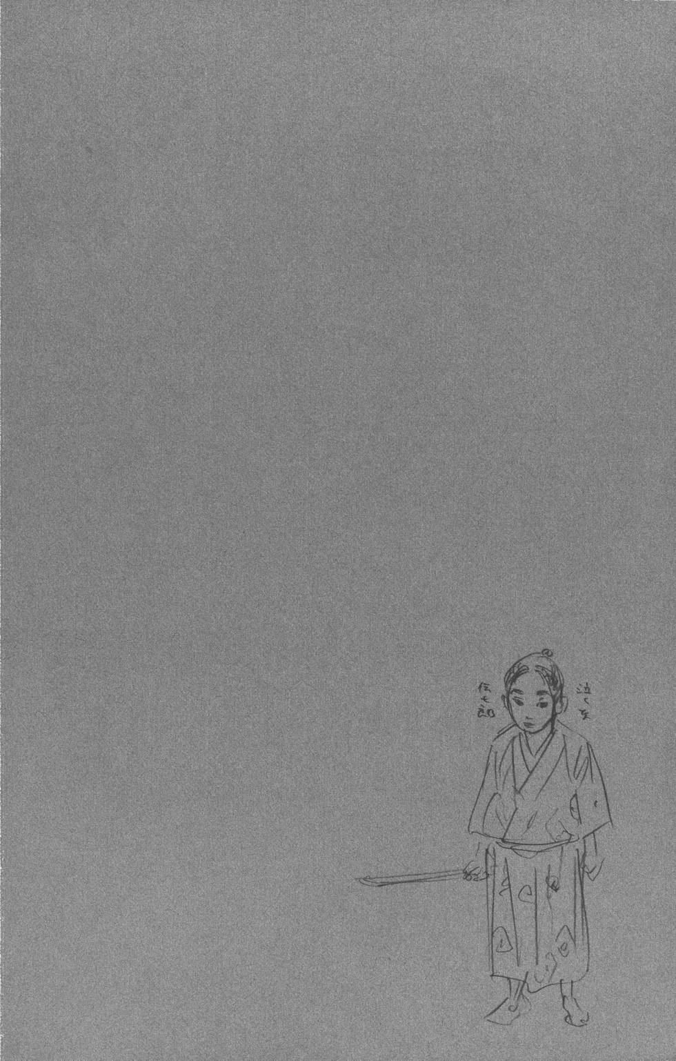 第204页