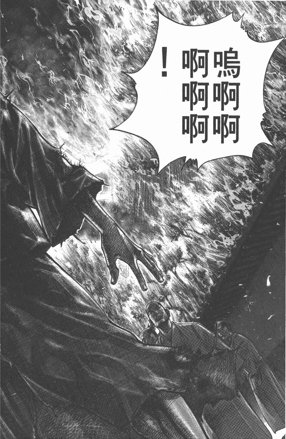 第218页