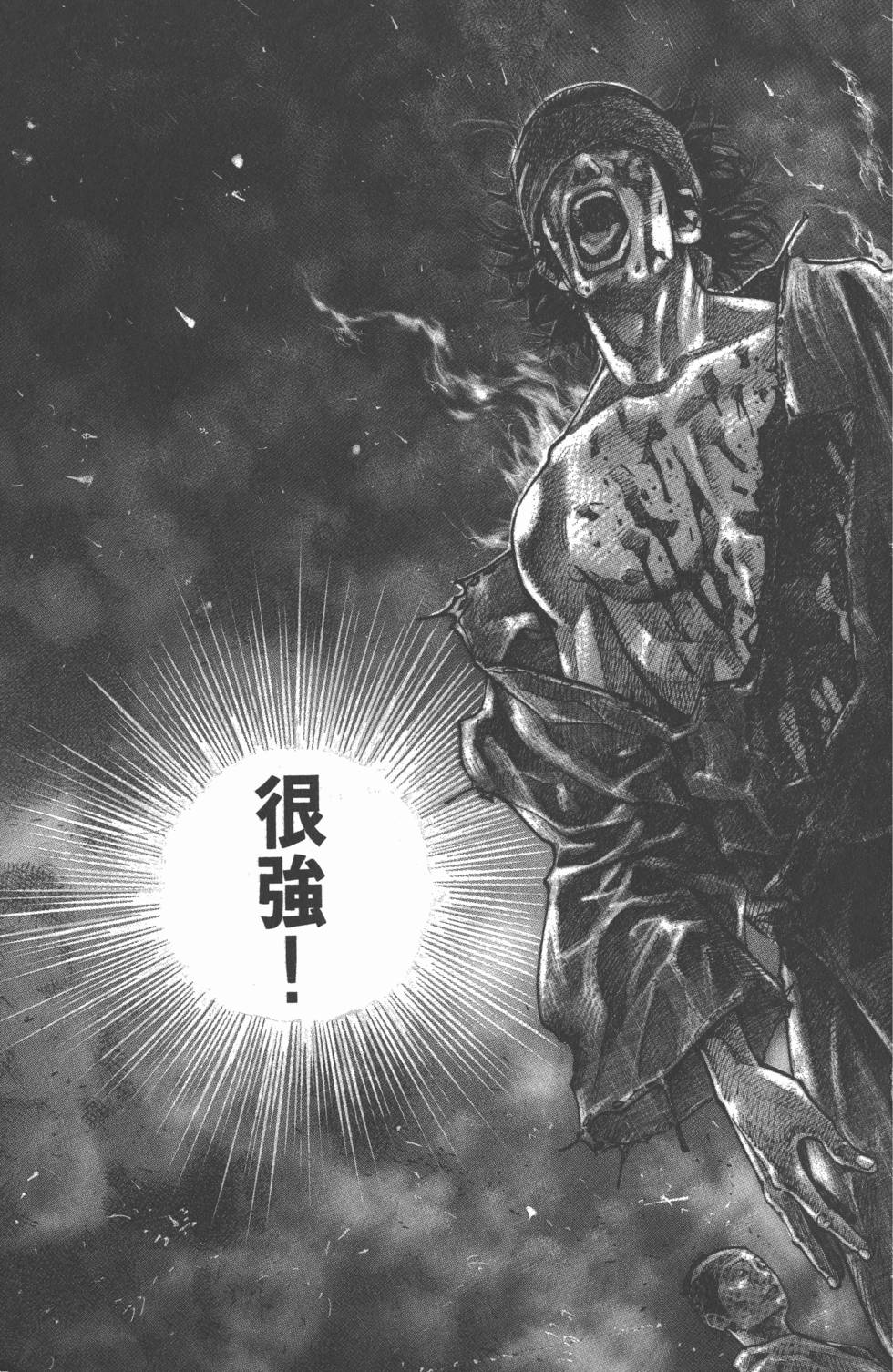 第219页