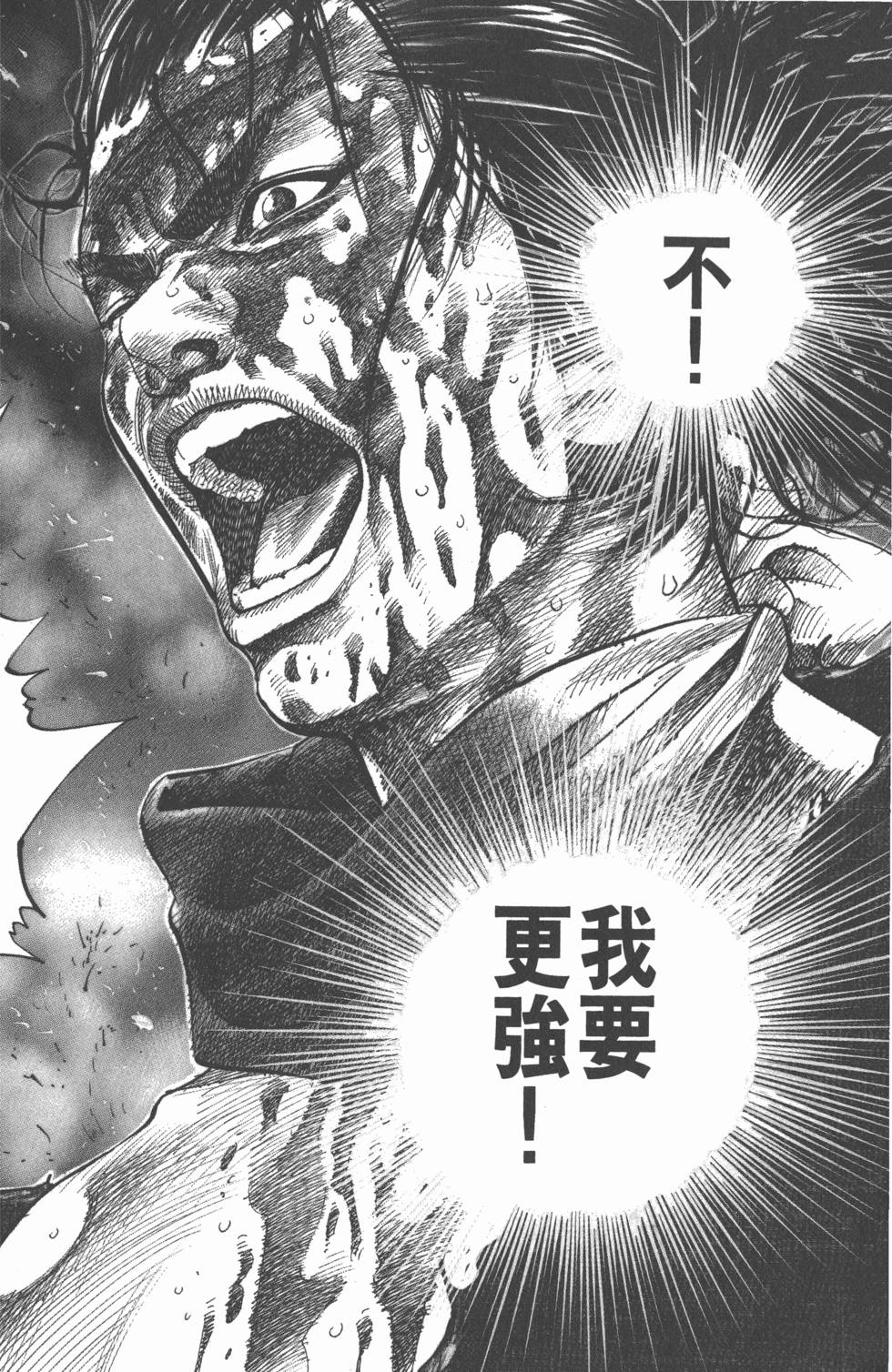 第220页
