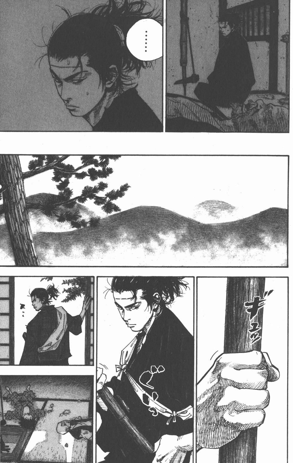 第177页