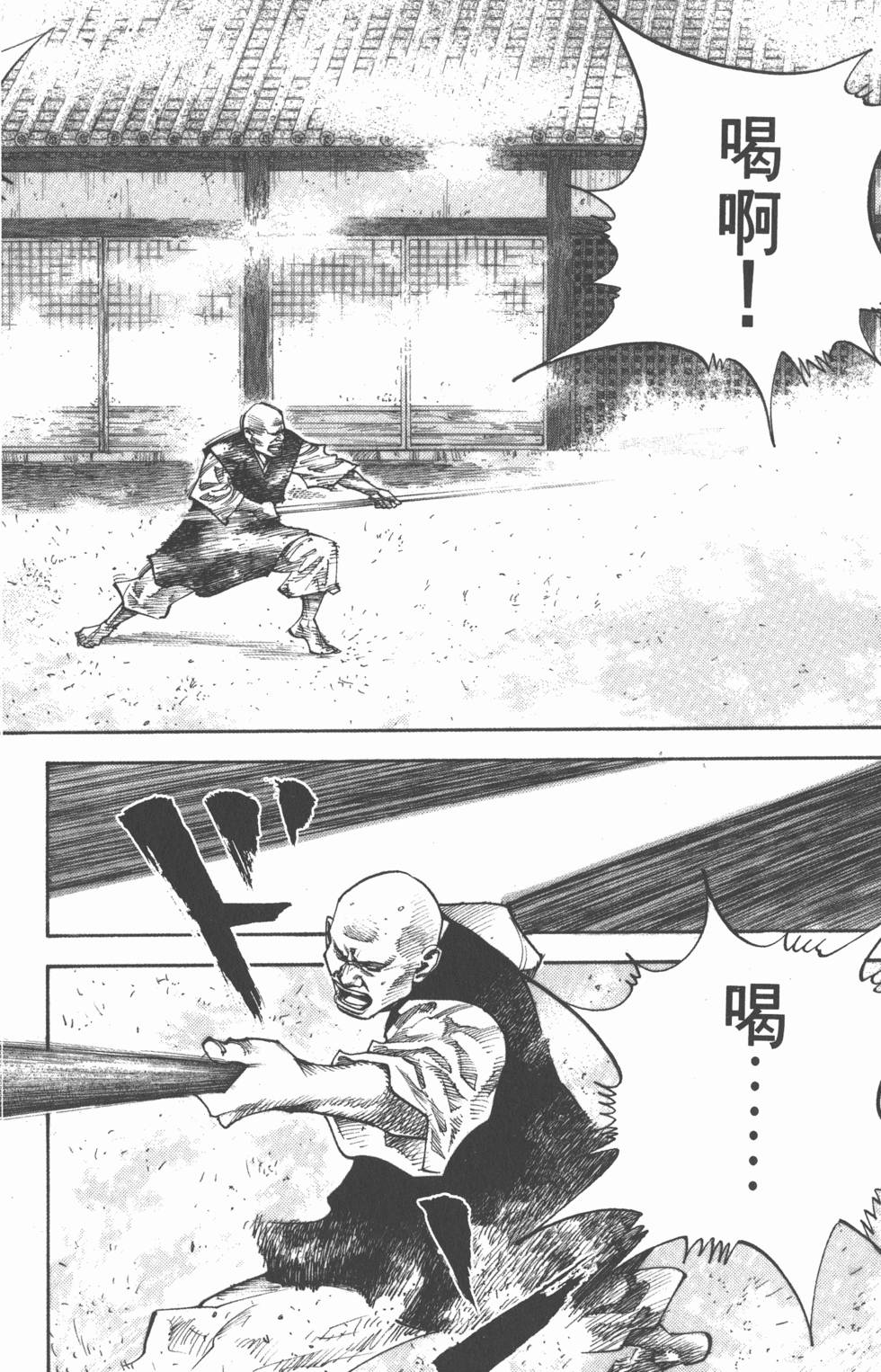 第182页