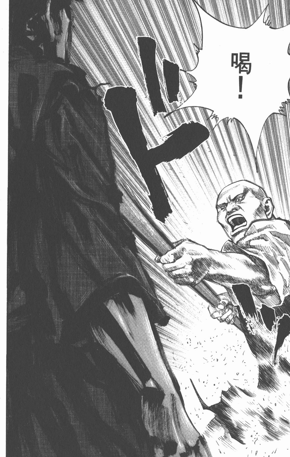 第194页