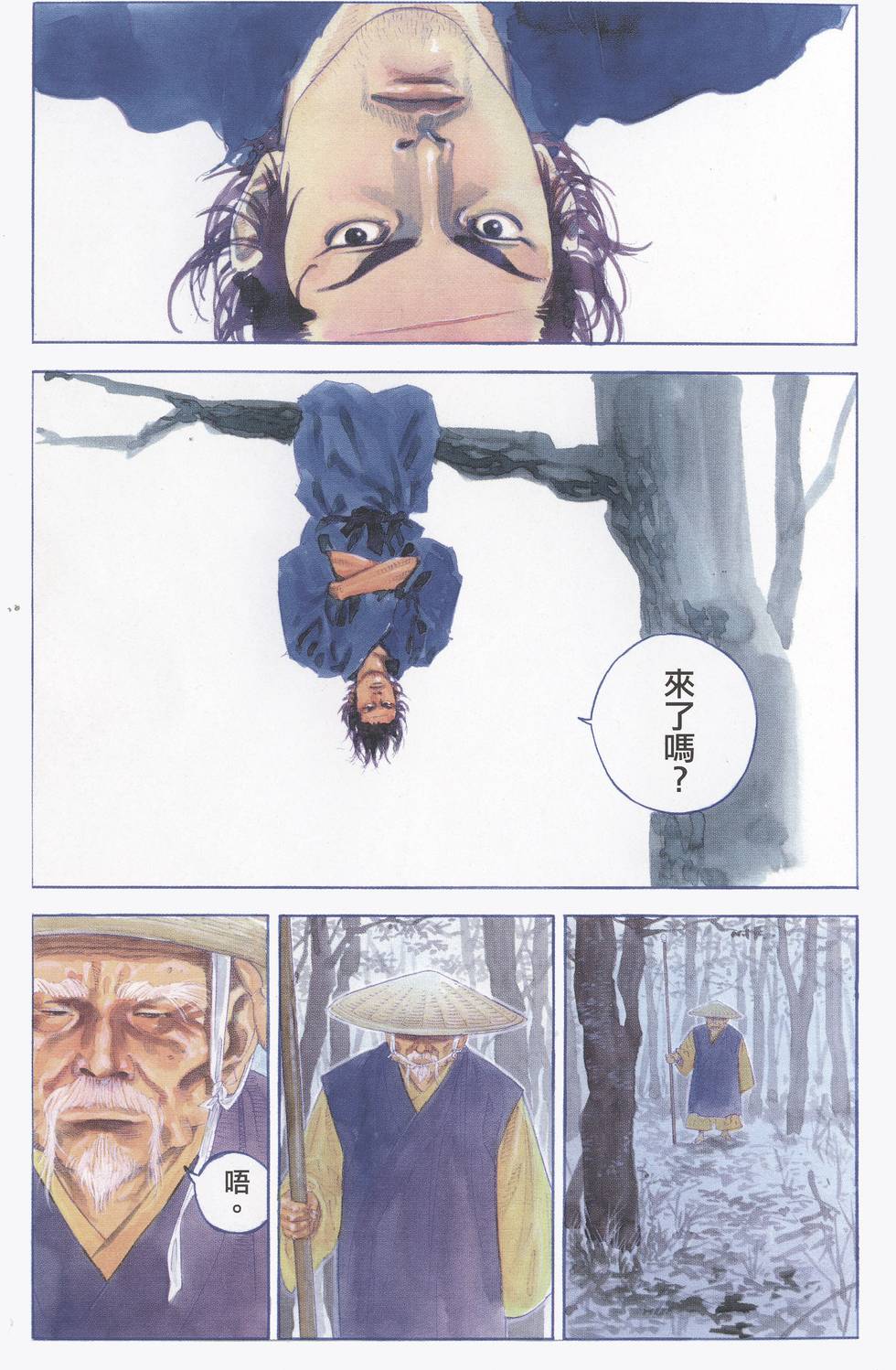 第83页
