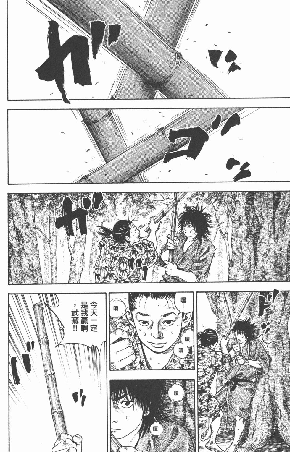 第176页