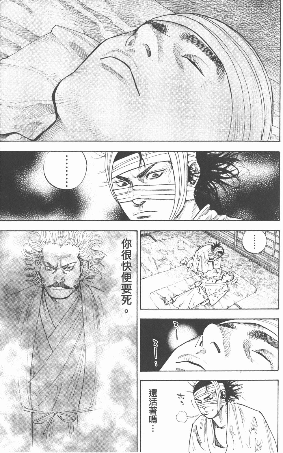 第135页