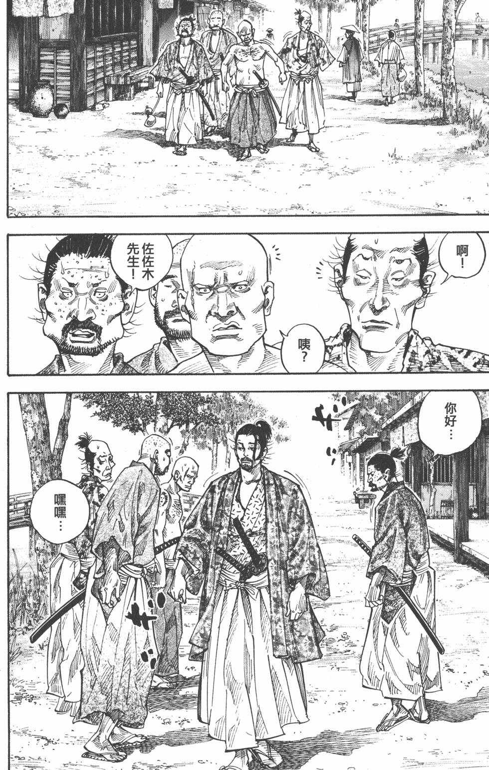 第176页