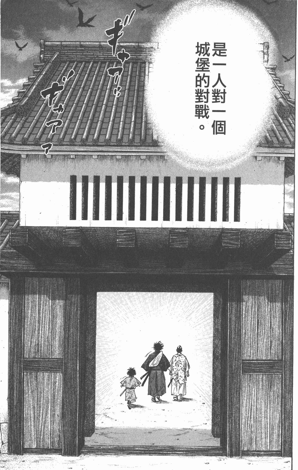 第157页
