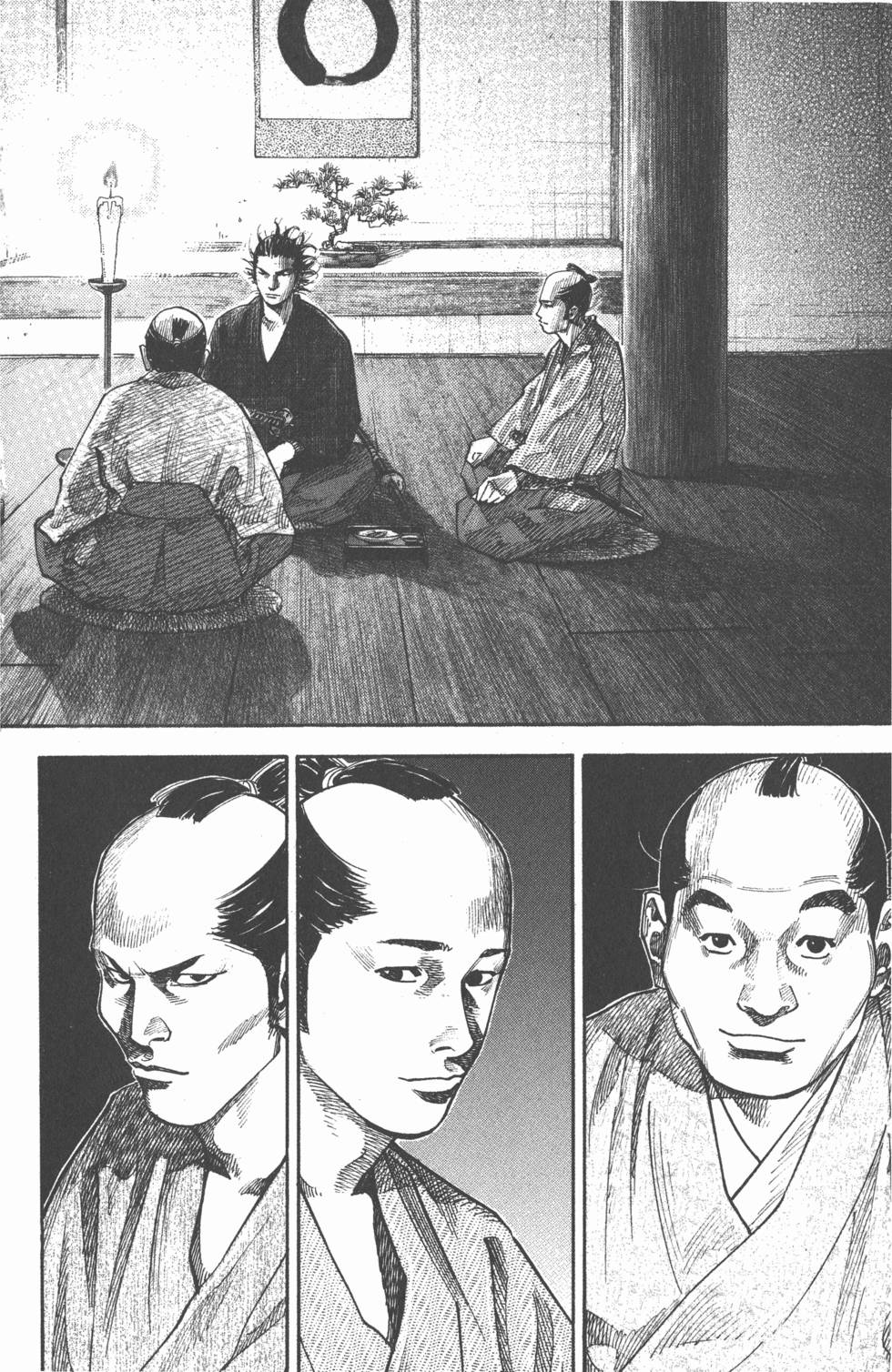 第160页