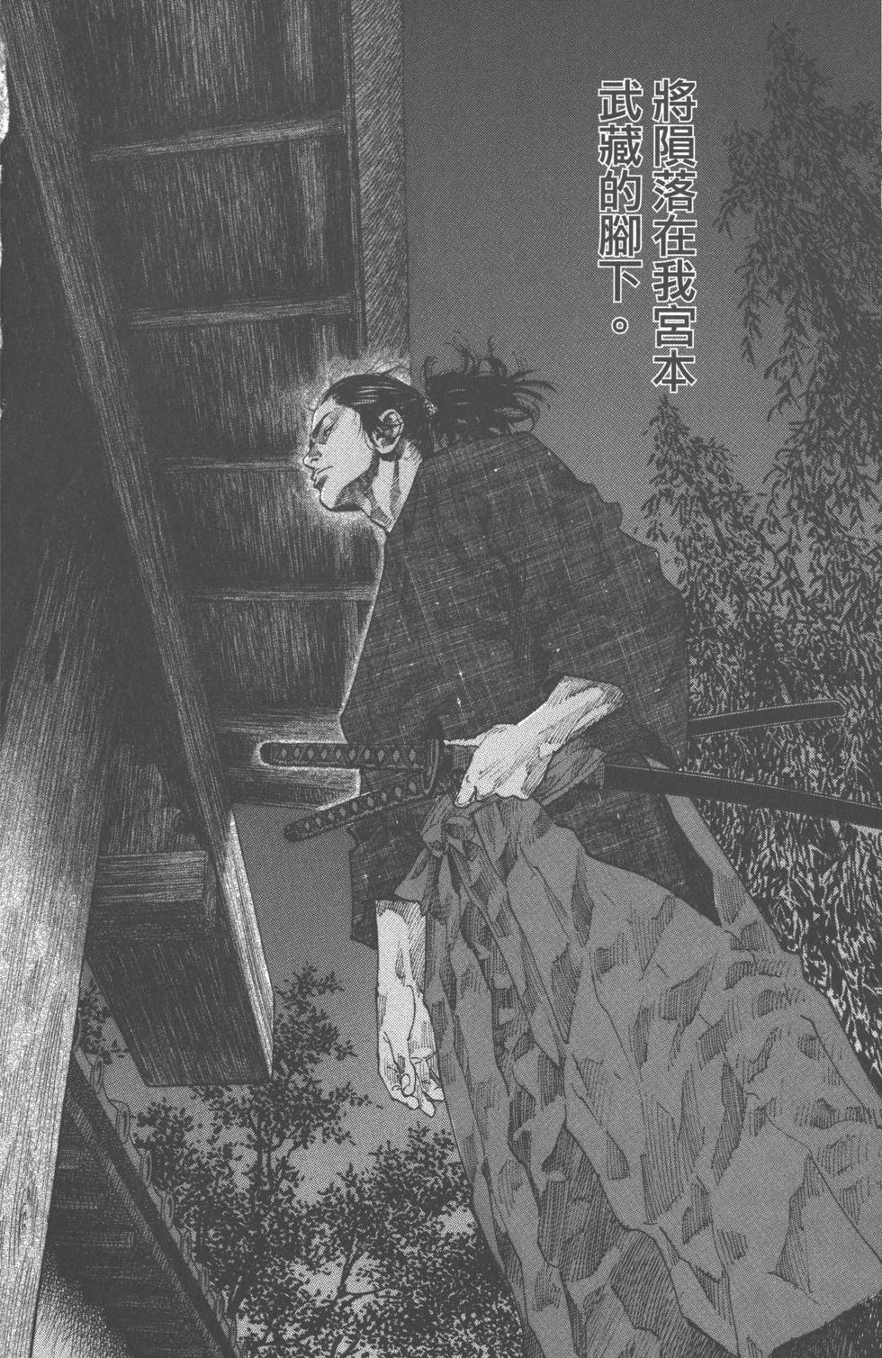 第180页