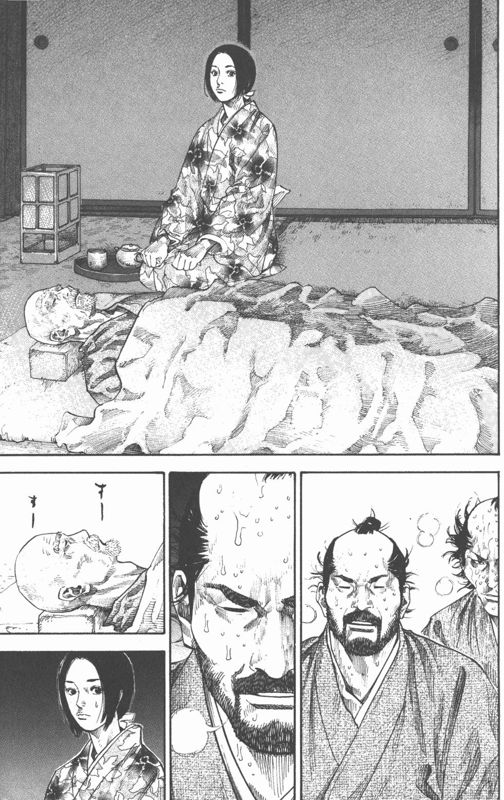 第209页