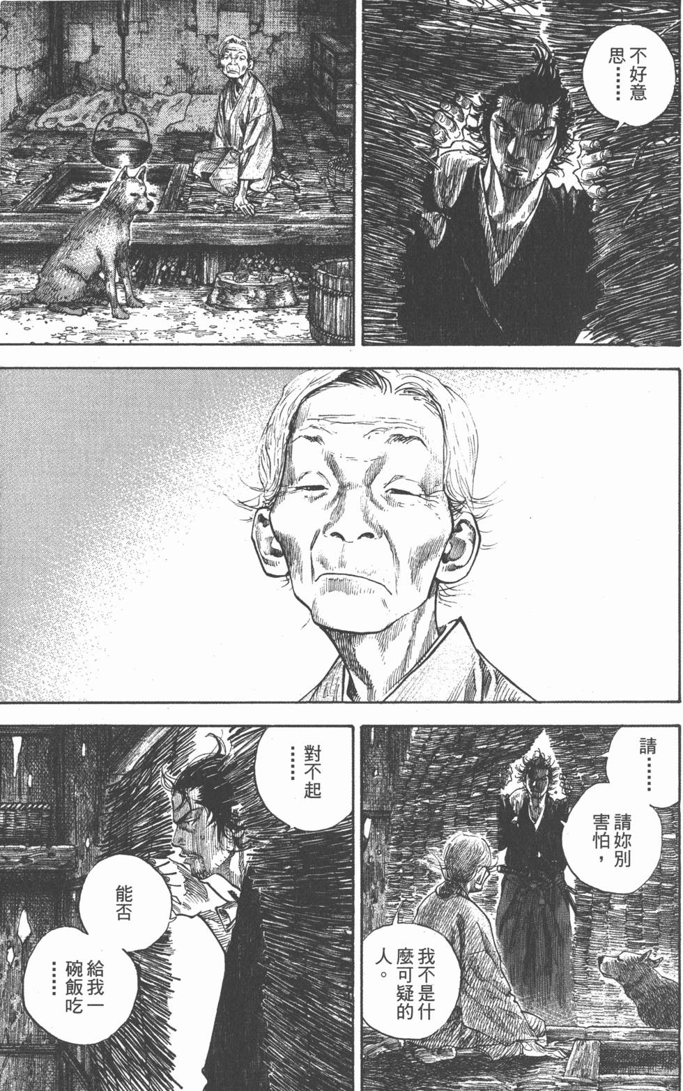 第155页