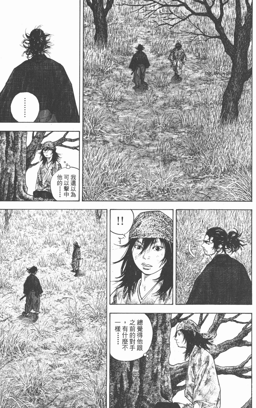 第185页