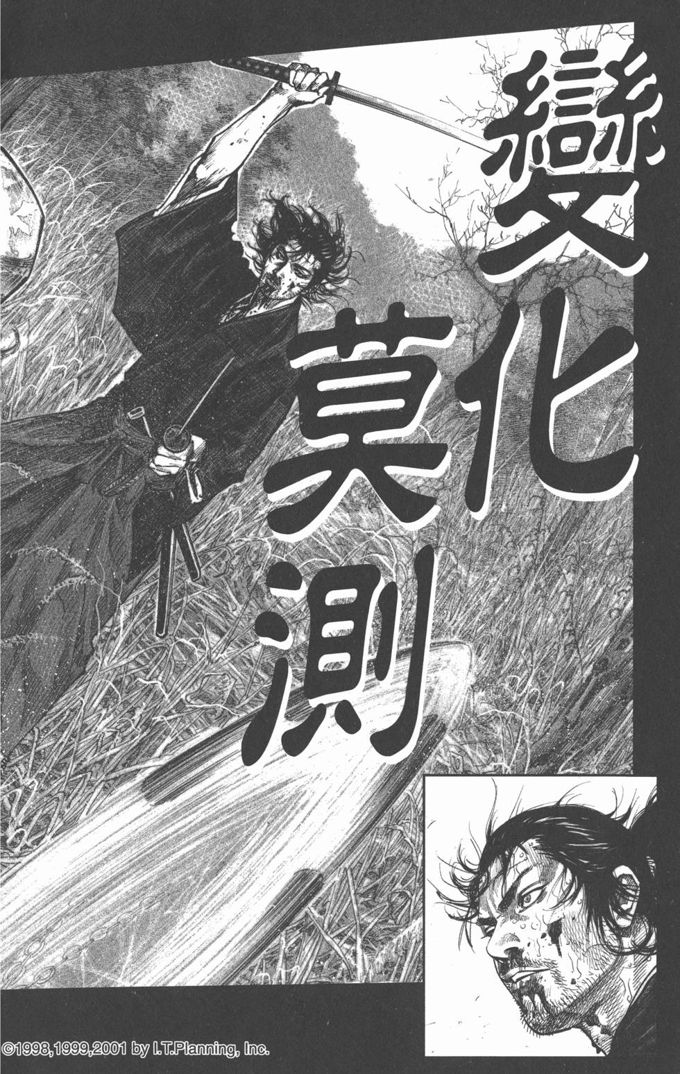 第211页