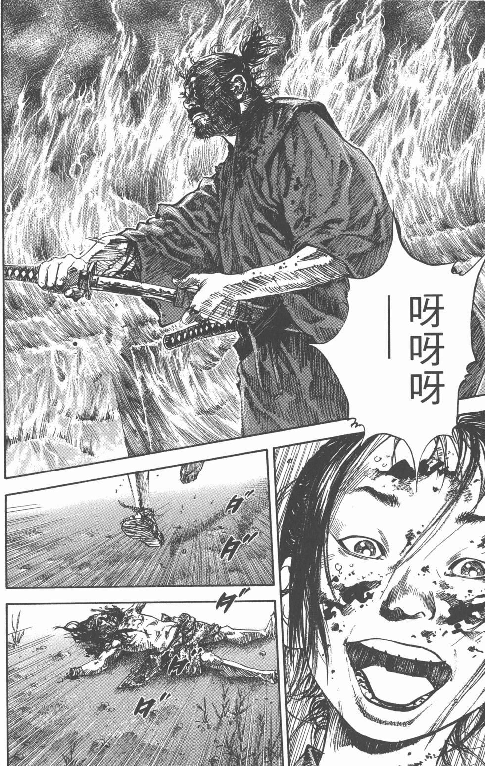 第148页