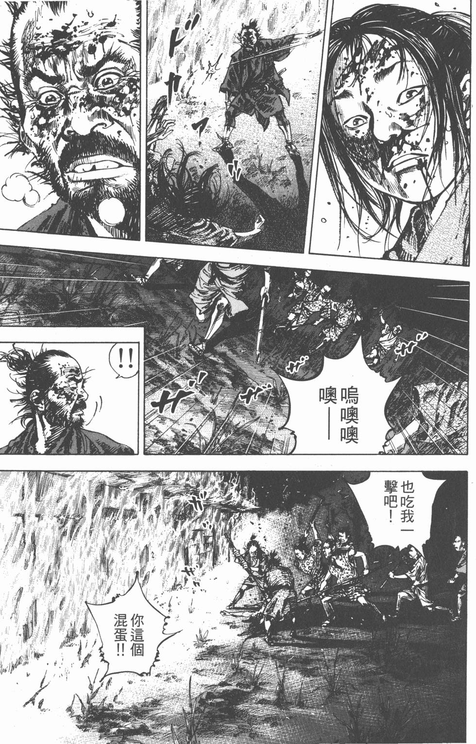 第151页