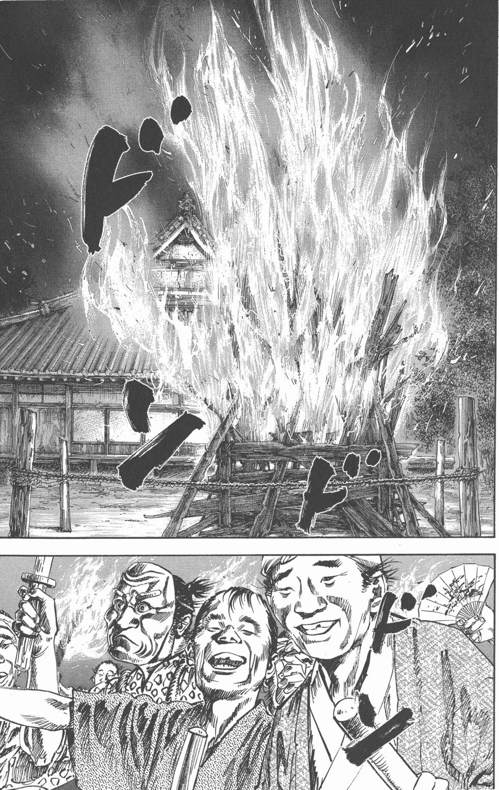 第155页