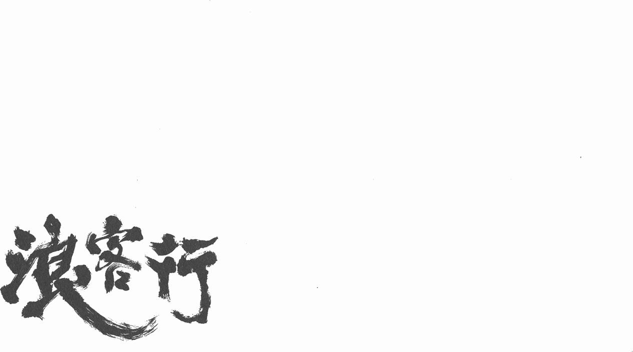 第169页