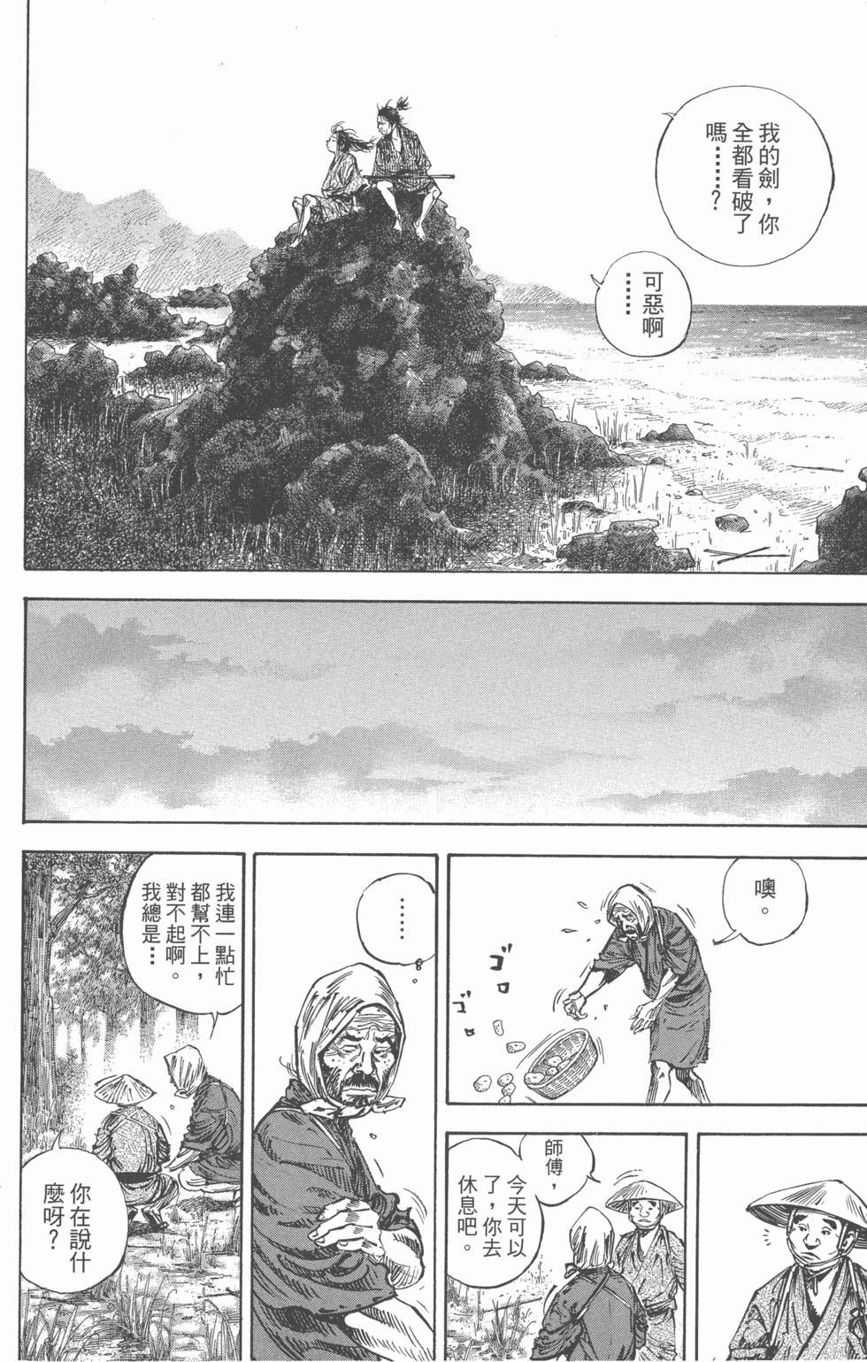 第182页