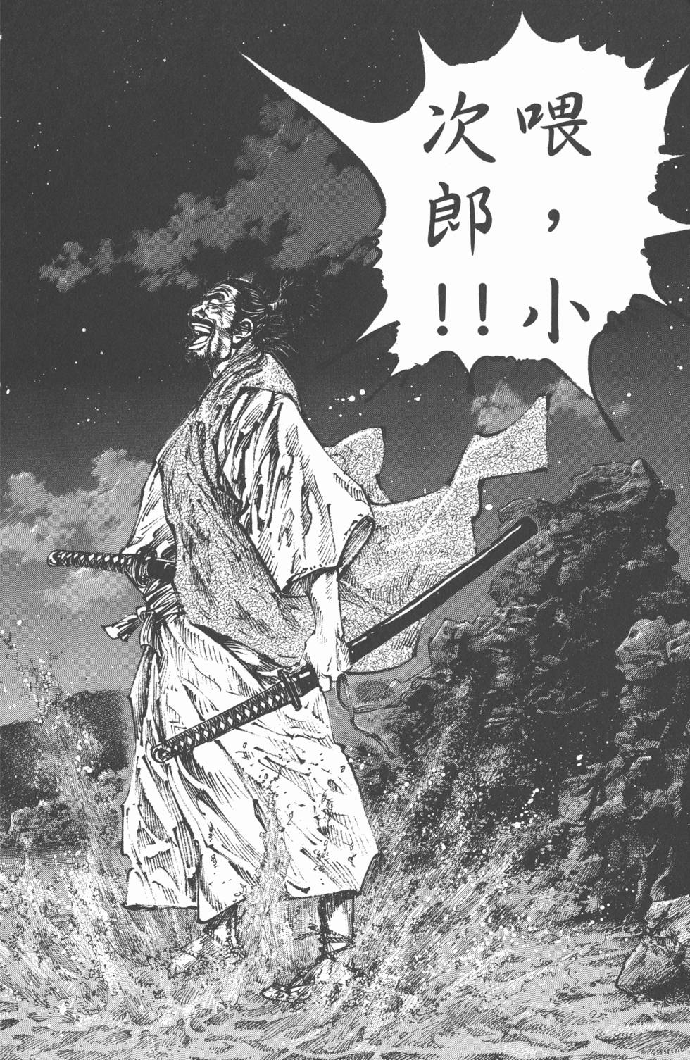 第118页