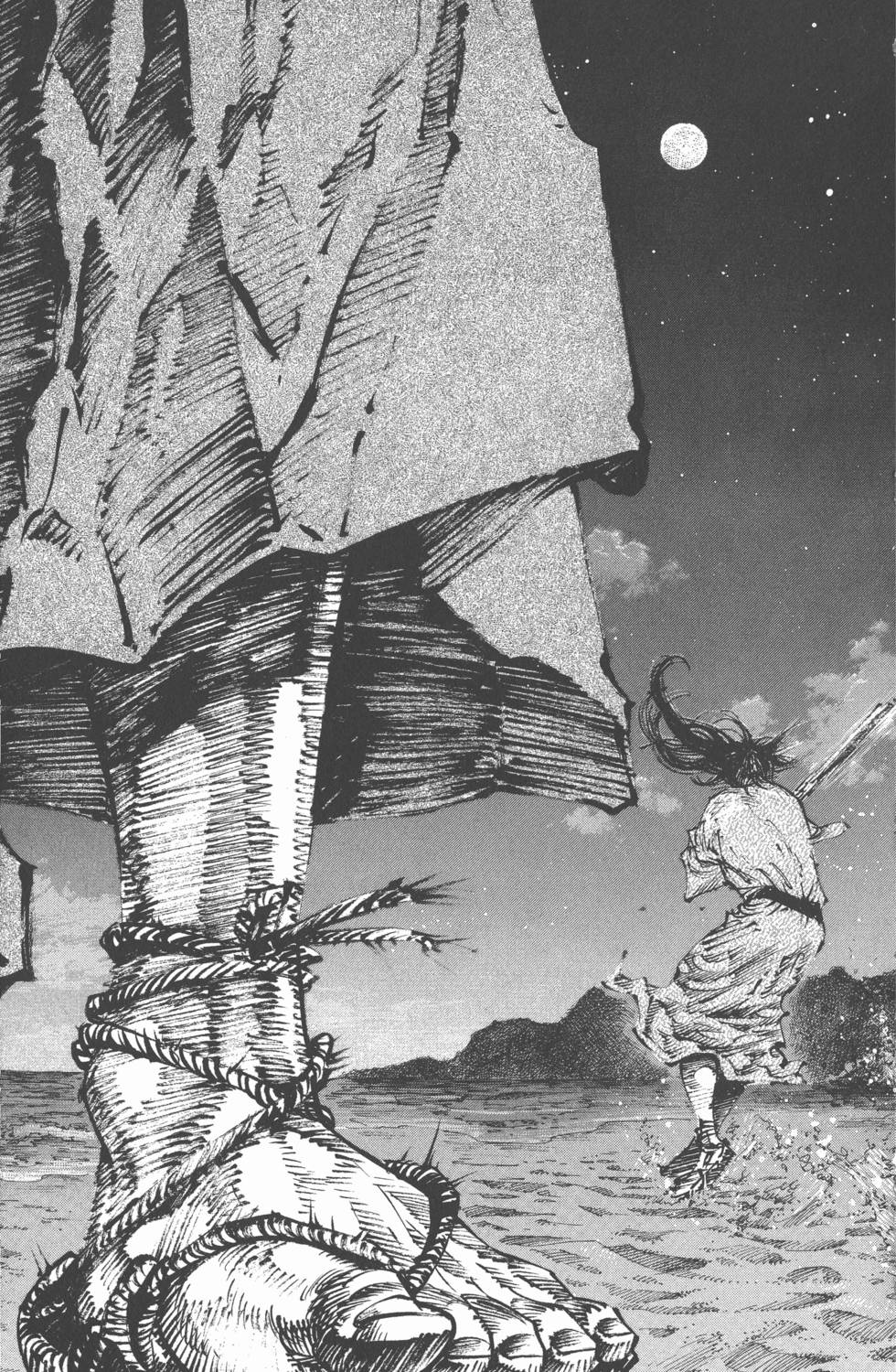 第119页