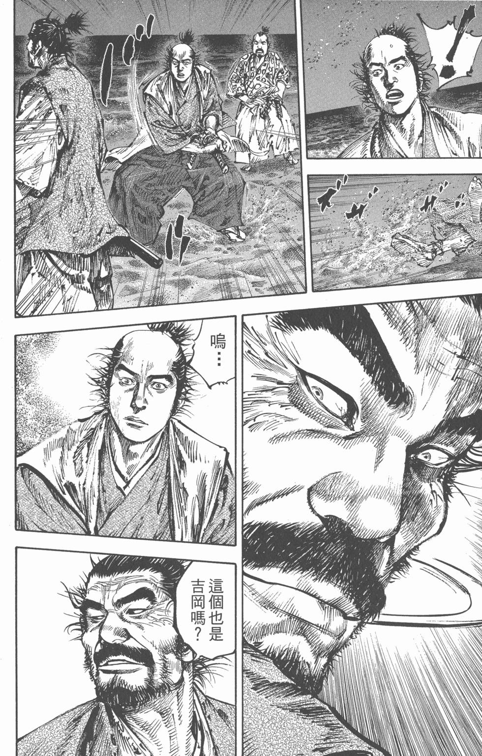 第150页