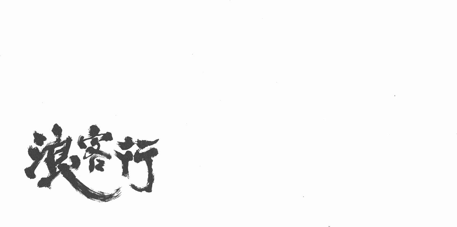 第161页