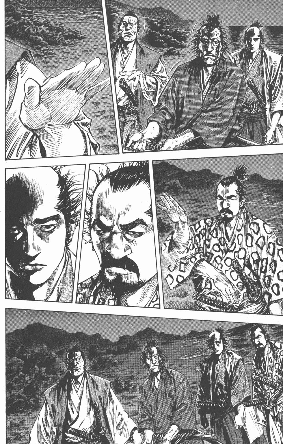 第166页