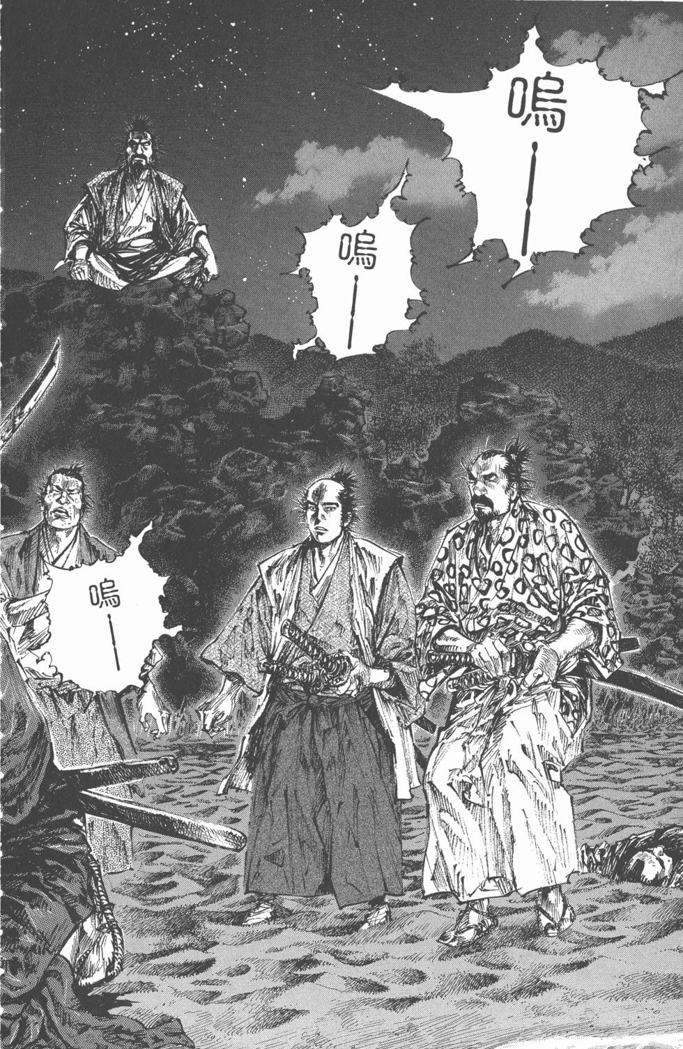 第172页
