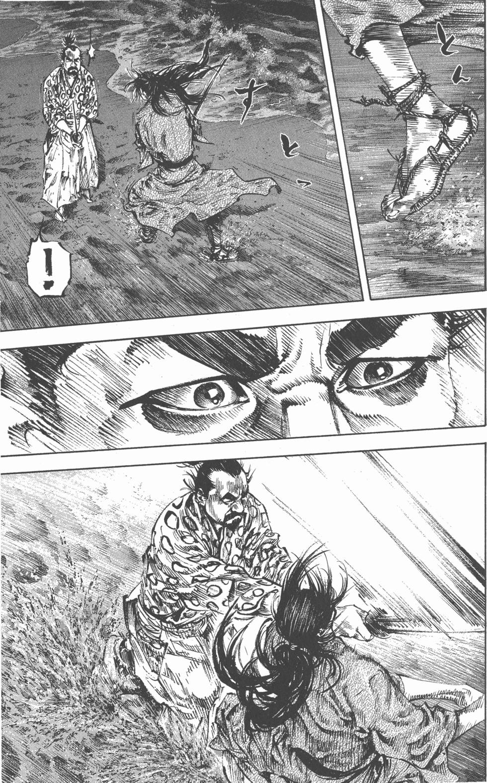 第181页